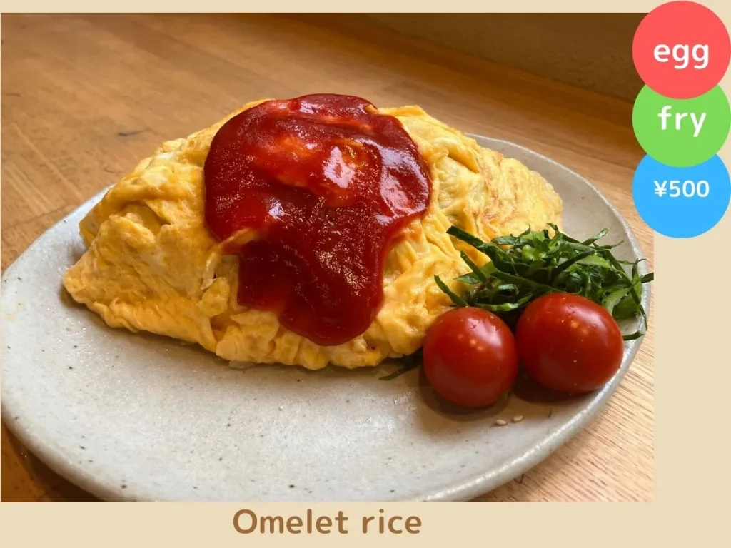 omlet rice